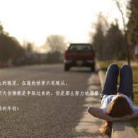 下划线在wps上怎么打